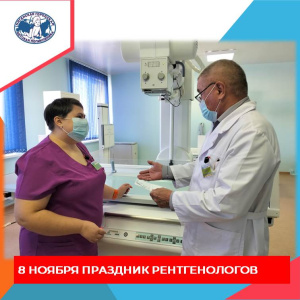 У нас сложился по-настоящему  рабочий  профессиональный тандем
