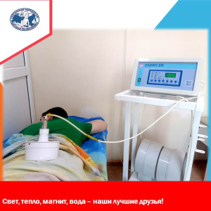 Физические факторы на службе у врачей