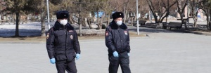 За нарушение -штраф