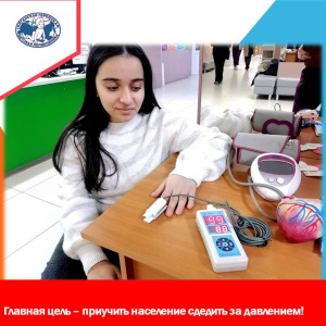 Цифры, которые нужно держать на особом контроле❗