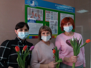 С  ПРАЗДНИКОМ ВЕСНЫ! 