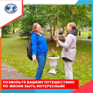 Витальное поведение или как начать радоваться жизни