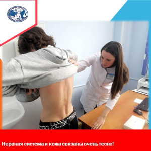 Ребенок готовится к экзаменам и много нервничает? Это путь к болезням! 