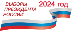 Три важных дня весны