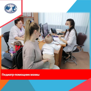 Только общими усилиями можно создать «Мир, пригодный для жизни детей»