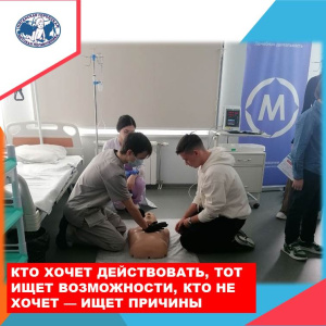 Няганский волонтер – медик посетил день открытых дверей Ханты-Мансийской медакадемии