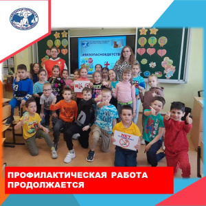 Специалисты детской поликлиники Нягани вышли к ребятам в летние лагеря