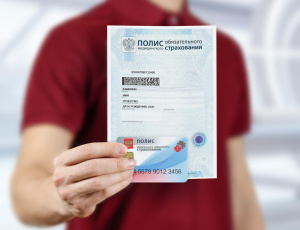 Страховщики назвали пять важных изменений в системе ОМС