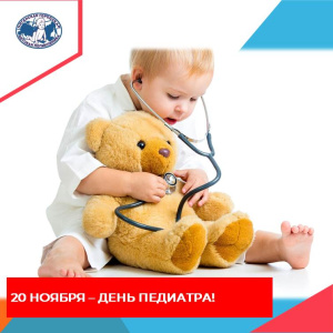 Добрые  волшебники в белых халатах  