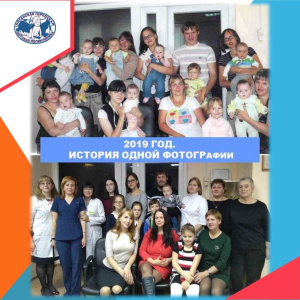 Рубрика  #РЕТРОНОВОСТЬ 