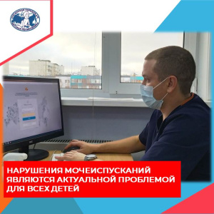 Можно ли девочкам к урологу?