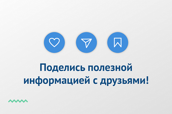 КАК ПОЛУЧИТЬ  СЕРТИФИКАТ О ВАКЦИНАЦИИ  ОТ COVID – 19