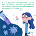 Надежный способ защитить себя и своих близких