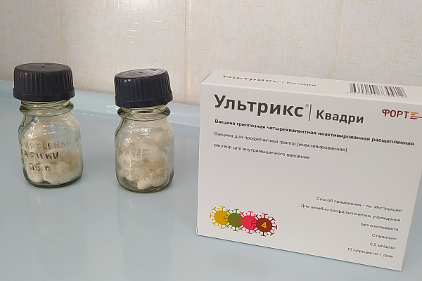 Прививочная  кампания по вакцинации стартовала в Няганской городской детской поликлинике
