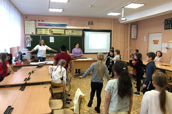 Осенние каникулы с пользой и для здоровья