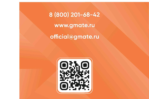 "Вопрос - ответ" по диабету