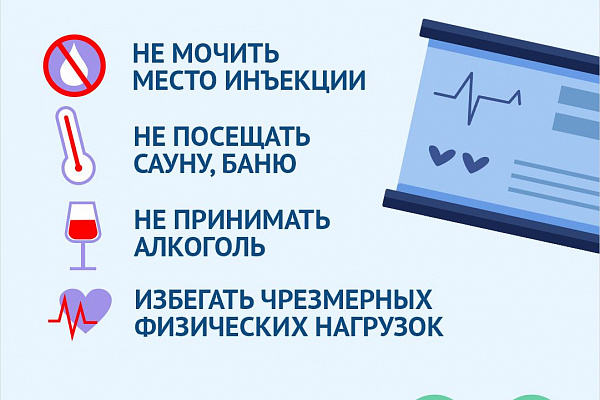 Надежный способ защитить себя и своих близких